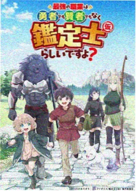 免费的电视剧青简录封面卡片