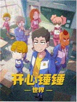 免费的电视剧专栏叙事视角配图
